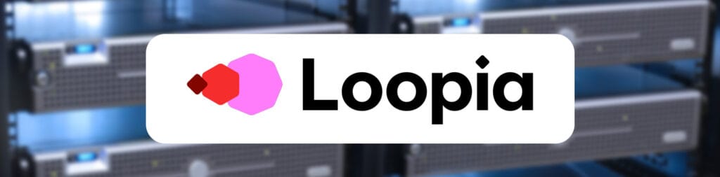 Loopia Test av webbhotellet Loopia: Kvalitet & bra support pryder fasaden ...